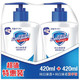 Safeguard 舒肤佳 洗手液 纯白清香 420mL*2瓶装