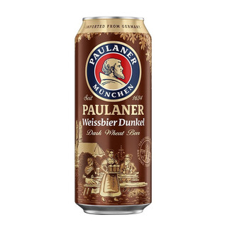 保拉纳（Paulaner）德国原装进口啤酒 Paulaner保拉纳柏龙啤酒小麦白啤酒 柏龙白啤500ml*20瓶玻璃 柏龙黑啤500ml*24听装