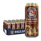 PAULANER 保拉纳 德国进口paulaner保拉纳啤酒柏龙小麦黑啤白啤500ml*24罐听装正品