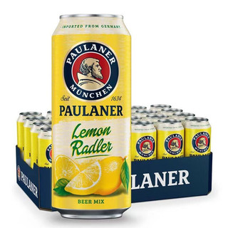 PAULANER 保拉纳 德国原装进口慕尼黑Paulaner保拉纳柏龙啤酒 500mL 24罐 柠檬拉德乐