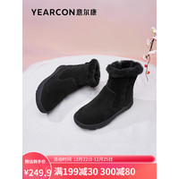 YEARCON 意尔康 女鞋经典百搭女靴舒适加绒雪地靴套脚保暖棉鞋女 27276W 黑色 37
