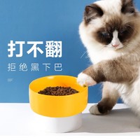 派乐特 猫碗陶瓷猫咪食盆猫咪用品水粮碗防滑打不翻狗盆狗碗