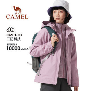 骆驼 CAMEL冲锋衣男女情侣款三合一可拆卸外套防风防水户外进藏登山服 A9W246105碳灰 S