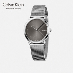 Calvin Klein 卡尔文·克莱 Minimal系列 中性石英腕表 K3M22123