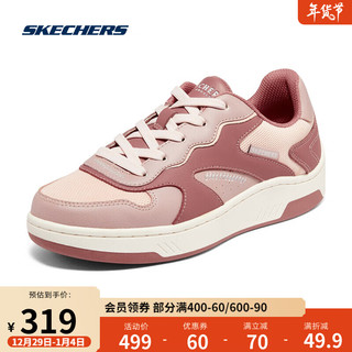 Skechers斯凯奇女撞色潮流时尚休闲鞋板鞋耐磨运动鞋155609 MVE茱萸粉 36.5