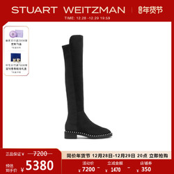 STUART WEITZMAN 斯图尔特·韦茨曼 SW 5050 PEARL 秋冬珍珠骑士靴过膝靴女瘦瘦靴