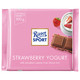 Ritter SPORT 草莓酸奶巧克力块 100g