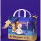 88VIP：babycare 皇室星星的礼物系列 婴儿拉拉裤 XXL24片