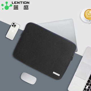 LENTION 蓝盛 笔记本电脑包14英寸内胆包 适用华为matebook14s电脑保护套苹果macbook pro联想小新thinkpad公文包