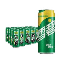 Sprite 雪碧 摩登罐整箱装 330ml*24罐