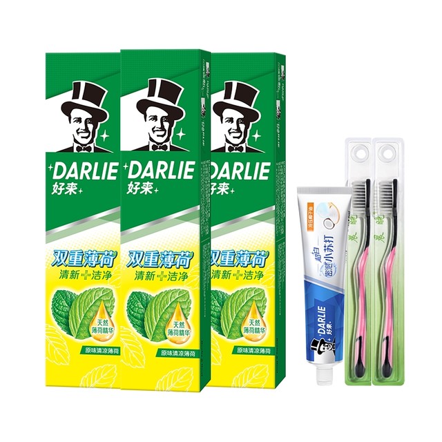 DARLIE 好来 双重薄荷味牙膏 120g*3+苏打牙膏 40g+软毛牙刷 2支