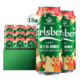 Carlsberg 嘉士伯 特醇啤酒500ml*18罐清爽拉格小麦啤酒整箱