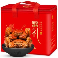 御鲜之王 大闸蟹鲜活 全母蟹3.3-3.6两/只 8只 现货生鲜螃蟹礼盒 去绳足重