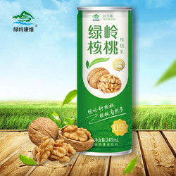 绿岭 核桃乳植物蛋白饮料 不含香精 240ml*8罐整箱装