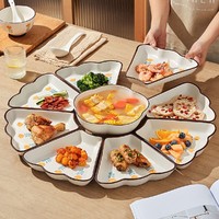 墨色 团圆拼盘餐具组合圆形汤碗菜盘陶瓷创意家用过年聚会团圆餐具套装