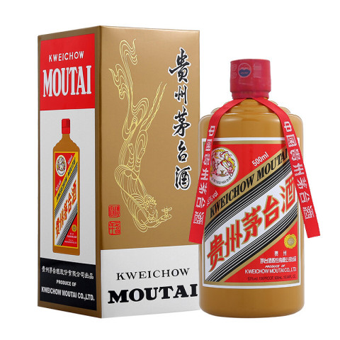 茅台白酒_MOUTAI 茅台飞天茅台礼宾53%vol 酱香型白酒500ml 单瓶装多少