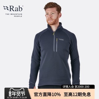 Rab 睿坡 男士Power Stretch Pro 防风保暖弹力半开衫抓绒衣 QFE-62