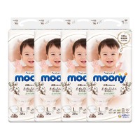 moony 4包装 moony 尤妮佳 L38片单价36元/包