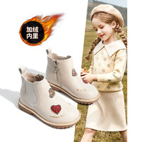 Barbie 芭比 女童皮靴2022年秋冬新款儿童短靴加绒保暖单靴