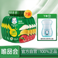 Gerber 嘉宝 香蕉苹果梨泥 70g*7 初+ 营养辅食