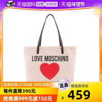 MOSCHINO 女士帆布托特包 JC4330PP07KV