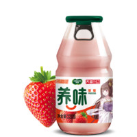yanwee 养味 通灵妃IP授权款 草莓牛奶饮品