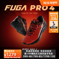 KAILAS 凯乐石 运动跑鞋男女户外透气防滑专业竞速跑山鞋Fuga Pro 4/飞翼
