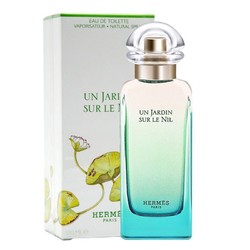 HERMÈS 爱马仕 尼罗河花园中性淡香水 EDT 100ml