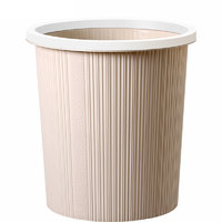 家杰优品 GB101 压圈式垃圾桶 25*26.5cm 10L 米色