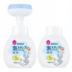 洁饶 花朵洗手液 3瓶*316ml +1个泵头