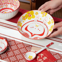 共禾京品 周大福联名款 新春兔陶瓷餐具套装 6件套 朱砂红