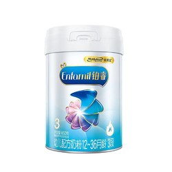 MeadJohnson Nutrition 美赞臣 铂睿A2蛋白系列 幼儿奶粉 国行版 3段 850g