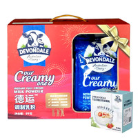 DEVONDALE 德运 全脂)调制乳粉1kg澳洲进口送礼自用全家人牛奶粉