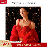 VICTORIA'S SECRET 红色鱼骨胸衣 11210349