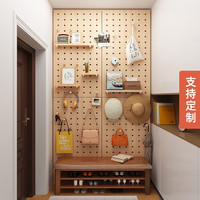 洞洞板实木定制墙上置物架墙壁木架子挂墙书架隔板收纳架挂板墙面