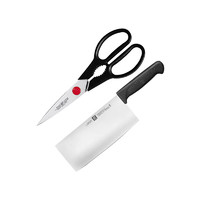 ZWILLING 双立人 刀具套装 2件套