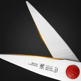 ZWILLING 双立人 Enjoy系列 38819-180-722-A 刀具套装 2件套