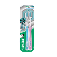 DARLIE 好来 莹胶净白牙刷 2支