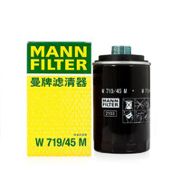 MANN FILTER 曼牌滤清器 W719/45M 机油滤清器