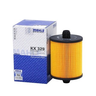 MAHLE 马勒 KX329 燃油滤清器