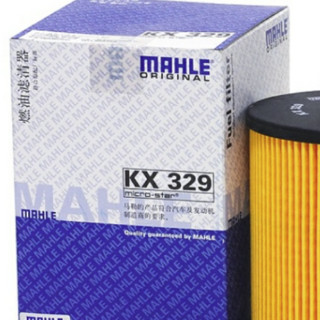 MAHLE 马勒 KX329 燃油滤清器