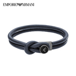 EMPORIO ARMANI 阿玛尼 男士皮质手环 EGS2214020