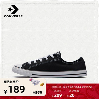 CONVERSE 匡威 官方 All Star薄底休闲鞋透气百搭女鞋小白鞋564981C