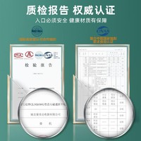 ASD 爱仕达 炒锅不粘锅家用麦饭石色炒菜锅具电磁炉燃气灶专用锅平底锅