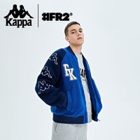 Kappa 卡帕 X #FR2联名 男女款羊羔绒串标棒球服 K0DW2WK81