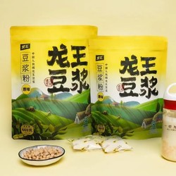 龙王食品 龙王 豆浆粉 600g 约20包 18.8元