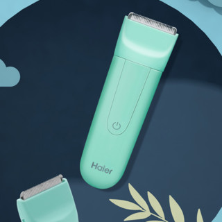 Haier 海尔 HJ21-2106 电动理发器 薄荷绿