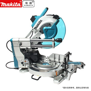 牧田(Makita)LS1219L锯铝机12寸斜切锯切割机滑动复合式多功能斜断锯305mm