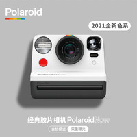 宝丽来（Polaroid） Polaroid Now拍立得新色一次成像复古胶片相机圣诞礼物 黑白色 套餐四相机Type彩色3Type彩框3相册相机包