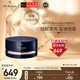  肌肤之钥 Cle de Peau）CPB 散粉定妆粉光纱蜜粉#N1 26g 定妆控油 彩妆礼物　